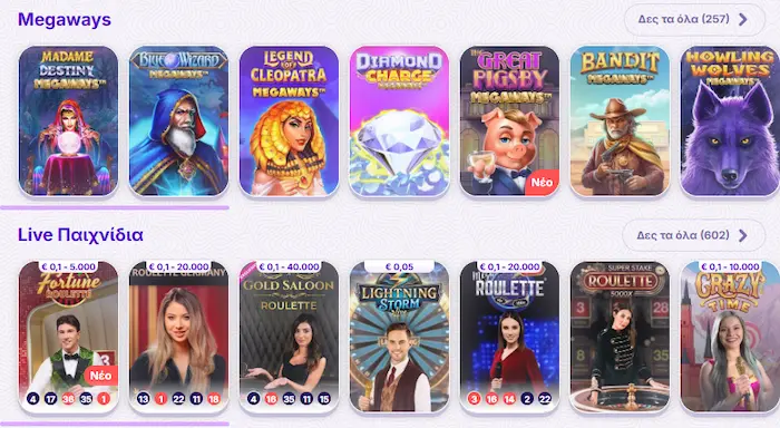 slot