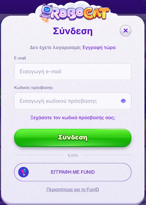 Robocat Casino Ελλάδα login
