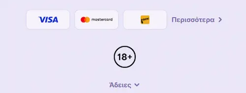 Robocat Casino Ελλάδα ver